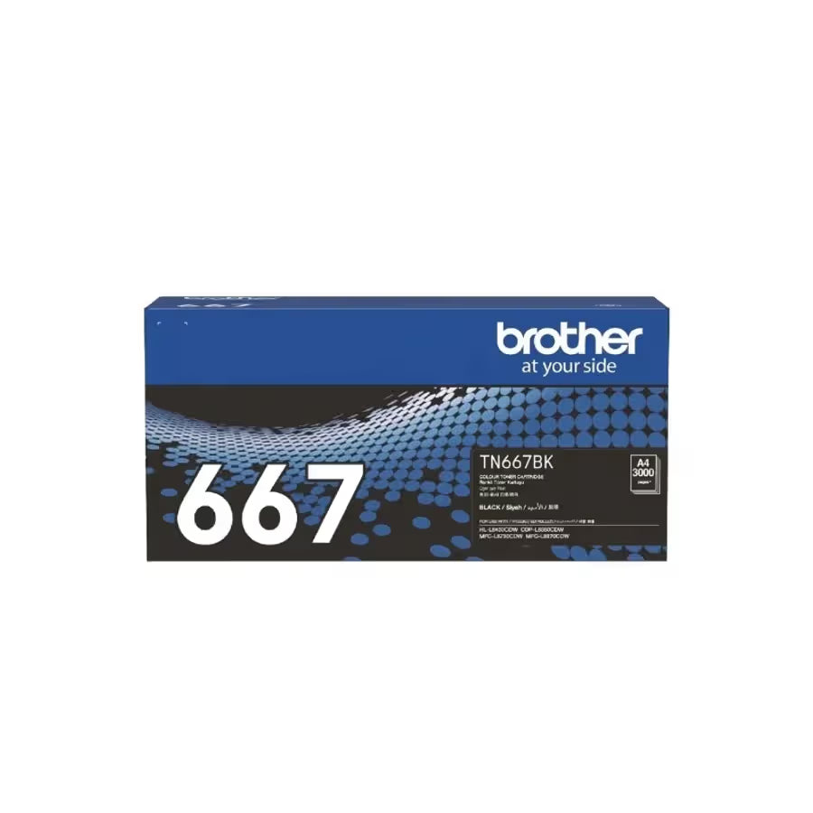 Brother TN-667BK Black Original Ultra High Yield Toner Cartridge | Genuine Brother Black Laser Toner for Sharp Text, High Volume Printing & Professional Office Documents | Ultra High Yield Original Brother Printer Toner South Africa | Meimag Electronics