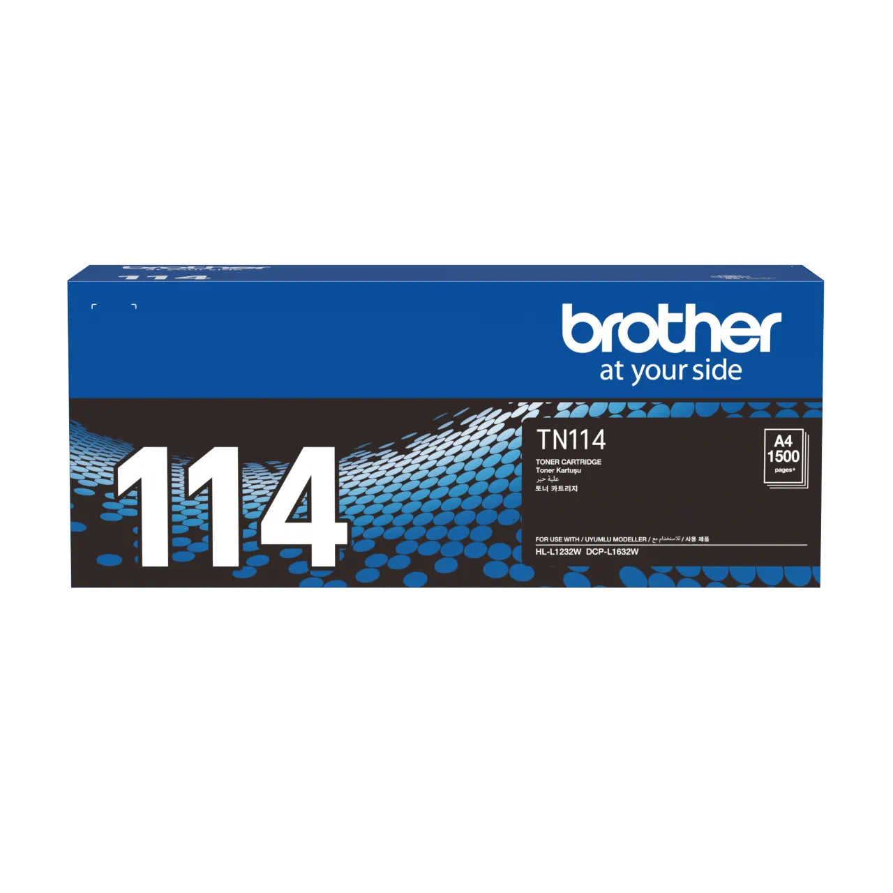 Brother TN-114 Original Black Toner Cartridge | Genuine Brother Laser Toner for Sharp Black Text, Reliable Print Quality & Professional Office Documents | Original Brother Printer Toner Cartridge South Africa | Meimag Electronics