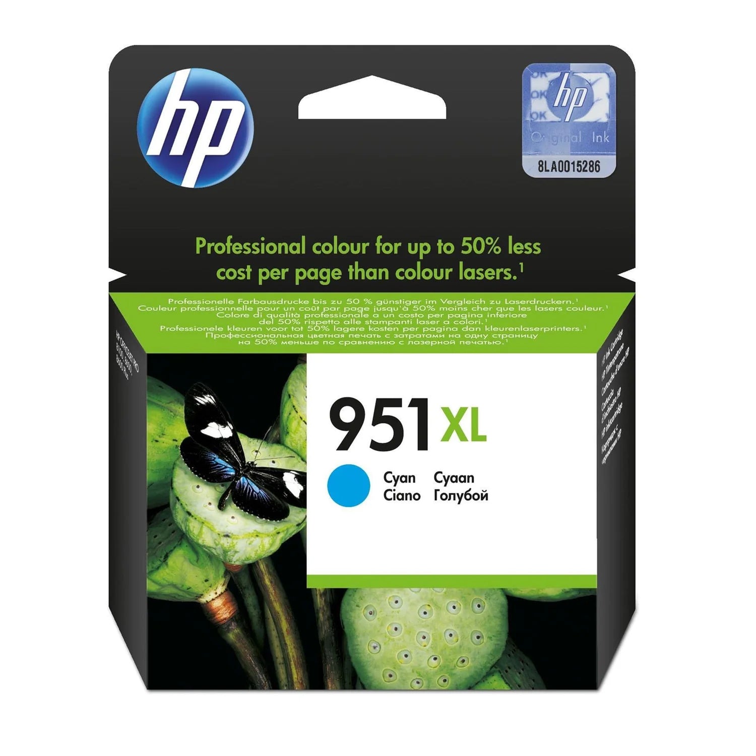 HP 951XL cyan high-yield toner cartridge by Meimag, showing the blue toner cartridge with labels and packaging details.